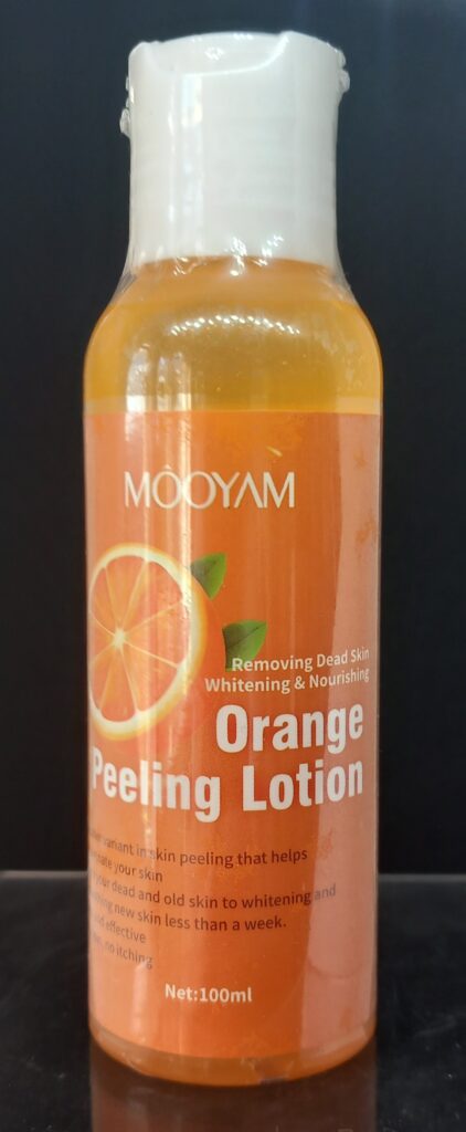 Mayoom Orange Peeling Lotion100ml
