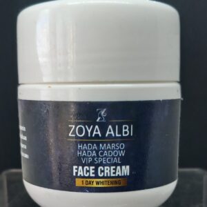 Voor meer informatie of wil je een order plaatsen, neem dan contact met ons op: Telefoonnummer: + 31 6 262 55 755 Email: sales@somacaremarket.com For more information or to place an order just contact us at: Phone: + 31 6 262 55 755 Email: sales@somacaremarket.com We kunnen u ook helpen met de verzending naar Afrika vanuit Rotterdam. We regelen alles voor u met betrekking tot opslag, verzending en de documenten voor export naar Afrika. Voor meer informatie kunt u contact met ons opnemen via: Telefoon: +31 6 262 55 755 E-mail: cargo@somacaremarket.com We can also help you with the shipment to Africa from Rotterdam. We wil arrange everything for you regarding the storage, shipment and the documents for export to Africa. For more information contact us at: Phone: + 31 6 262 55 755 Email: cargo@somacaremarket.com